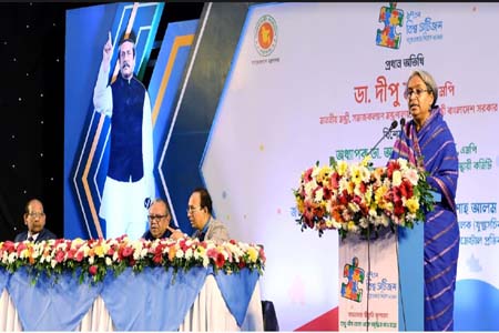 অটিজম বৈশিষ্ট্যসম্পন্ন ব্যক্তিদের জীবনমান উন্নয়নে কাজ করছে সরকার -সমাজকল্যাণ মন্ত্রী