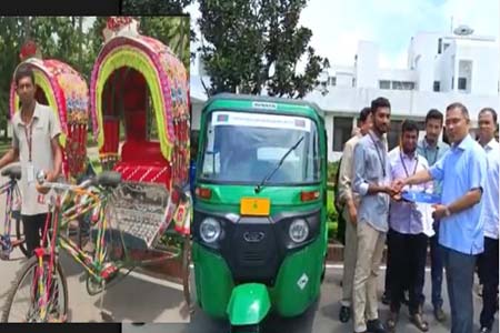 যোদ্ধাকে অটোরিকশা-রিকশা উপহার