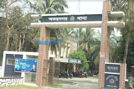 অপহৃত যুবকের লাশ উদ্ধার