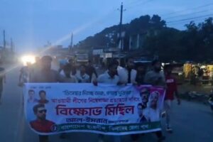 কালীগঞ্জে নিষিদ্ধ ছাত্রলীগের ঝটিকা মিছিল