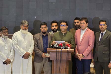 আওয়ামী লীগকে নিষিদ্ধ