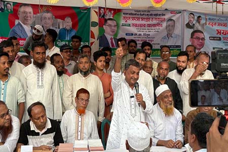 আওয়ামী লীগ ও জামায়াত