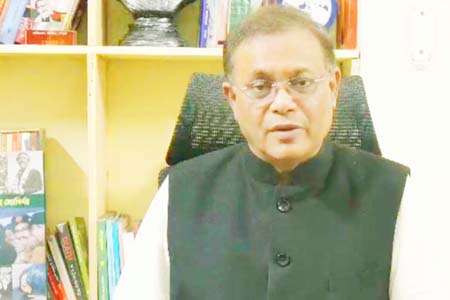 আওয়ামী লীগের সবচেয়ে বড় অর্জন দেশের স্বাধীনতা -তথ্য ও সম্প্রচারমন্ত্রী