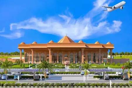 অযোধ্যা বিমানবন্দর