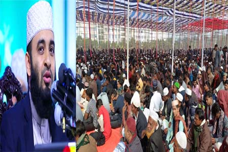 ইসলামের আলোকে দেশ