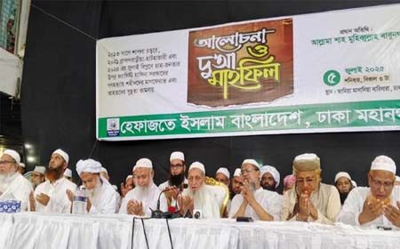 ধর্মীয় মূল্যবোধে হস্তক্ষেপের অপচেষ্টা