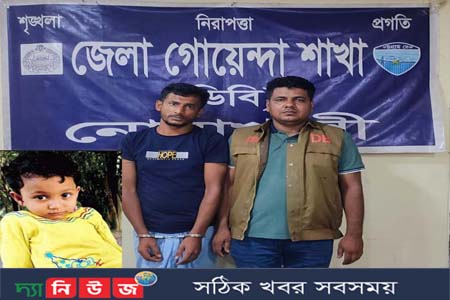 বাবার কোলে শিশুকে গুলি করে হত্যা, আরেক আসামি গ্রেপ্তার