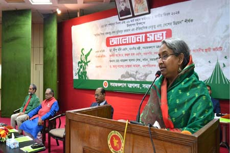 সমাজের পিছিয়ে পড়া জনগণকে উন্নয়নের মূল ধারায় নিয়ে আসার আহ্বান সমাজকল্যাণ মন্ত্রীর