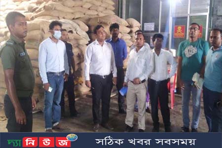 বরকত রাইস মিল চাল মজুতের দায়ে লাখ টাকা জরিমানা