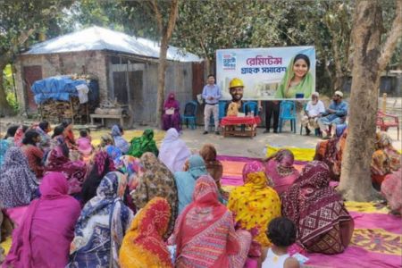 বগুড়ায় রেমিট্যান্স সুবিধাভোগীদের নিয়ে ব্র্যাক ব্যাংকের সচেতনতা কর্মসূচি আয়োজন