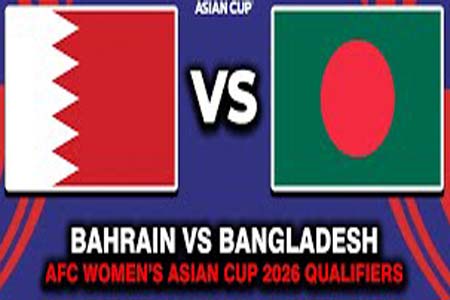 অনূর্ধ্ব-২৩ এশিয়ান কাপ