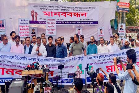 শ্রমবাজার মুক্ত করার দাবি