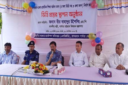 বিভিন্ন উন্নয়ন কাজের উদ্বোধন