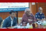 বান্দরবানকে পর্যটনবান্ধব শহরে রূপান্তরে সমন্বিত প্রচেষ্টা জরুরি – পাবর্ত্য চট্টগ্রাম বিষয়ক মন্ত্রী