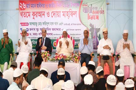 বঙ্গবন্ধু শেখ মুজিবুর রহমানের জন্ম হয়েছিল বলেই আজ আমরা স্বাধীন -ধর্মমন্ত্রী