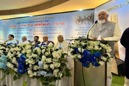 বঙ্গবন্ধু মৃত্যুঞ্জয়ী, তাঁর আদর্শ চির জাগরূক -ধর্মমন্ত্রী