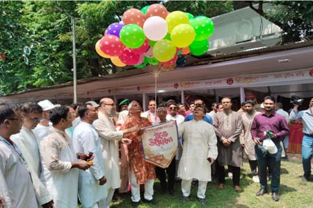 শান্তিপ্রিয় সুশৃংখল বর্ষবরণ