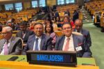 জাতিসংঘের সাধারণ পরিষদের ৮১তম অধিবেশনের সভাপতি পদে বাংলাদেশের ঐতিহাসিক বিজয়