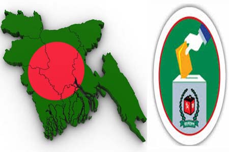 বাংলাদেশে নির্বাচন