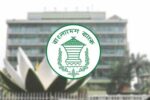 সাইবার ঝুঁকিতে বন্ধ থাকা বাংলাদেশ ব্যাংকের ওয়েবসাইট চালু