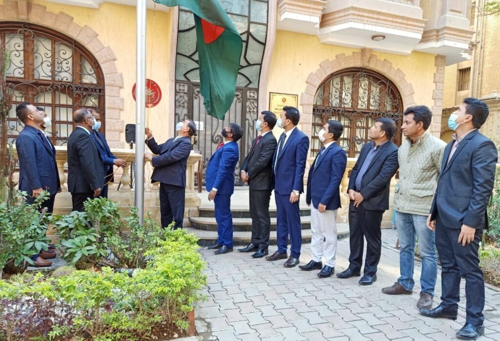 কায়রোস্থ বাংলাদেশ দূতাবাস কর্তৃক মহান শহিদ দিবস ও আন্তর্জাতিক মাতৃভাষা দিবস-২০২২ উদ্যাপন