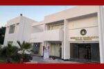 বাহরাইনে প্রবাসী বাংলাদেশিদের জন্য জরুরি নির্দেশনা দিল দূতাবাস