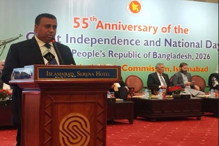 সলামাবাদে কূটনৈতিক অভ্যর্থনা