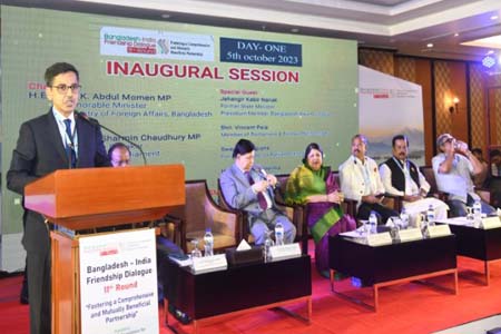 প্রতিশ্রুতিবদ্ধ ভারত বাংলাদেশ