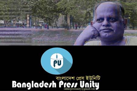 মৃত্যুর সঠিক কারণ