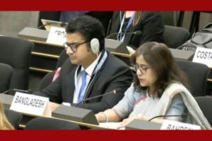 এআই ও মানবাধিকার নিয়ে জাতিসংঘে বাংলাদেশের প্রস্তাব সর্বসম্মতভাবে গৃহীত