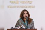 মক্কা-মদিনার নিরাপত্তায় সৌদি আরবের পাশে থাকবে বাংলাদেশ: শামা ওবায়েদ
