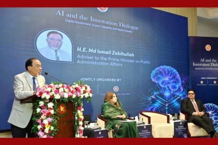 বাংলাদেশকে প্রযুক্তির উদ্ভাবক ও রপ্তানিকারক হতে হবে: জনপ্রশাসন উপদেষ্টা