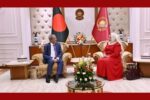 বাংলাদেশ-যুক্তরাজ্য সংসদীয় সহযোগিতা বাড়ানোর আহ্বান রাষ্ট্রপতির