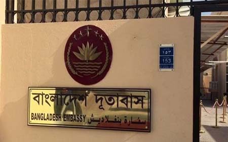 ইরানে বসবাসকারী বাংলাদেশি