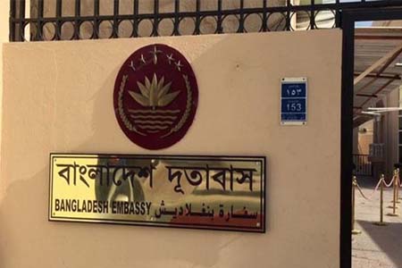 ইরানে বসবাসকারী বাংলাদেশি
