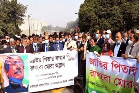 বঙ্গবন্ধুর ভাস্কর্য ভাঙচুরকারীদের বাংলার মাটি থেকে সমূলে উৎপাটন করা হবে-কৃষিমন্ত্রী