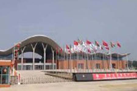banijya mela