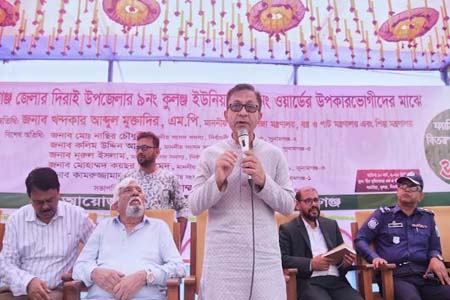 নির্বাচনি অঙ্গীকার বাস্তবায়নে সরকার