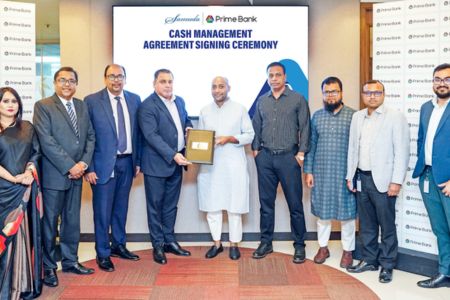 সামুদা গ্রুপের সাথে ক্যাশ ম্যানেজমেন্ট চুক্তি স্বাক্ষর করলো প্রাইম ব্যাংক