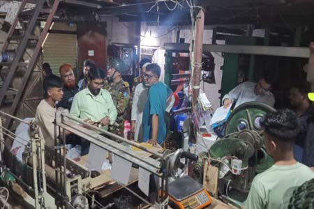নিষিদ্ধ ঘোষিত পলিথিন জব্দ