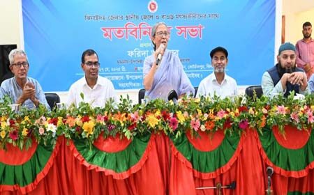 প্রাথমিক ধাপ শুরু