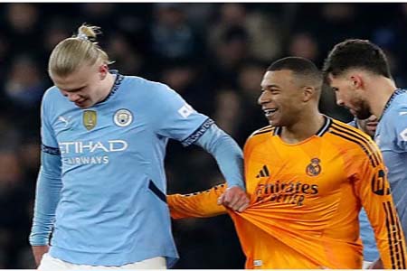 আলফ-ইঞ্জে