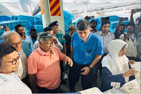 বরেন্দ্র রাজশাহী টেক্সটাইল মিল