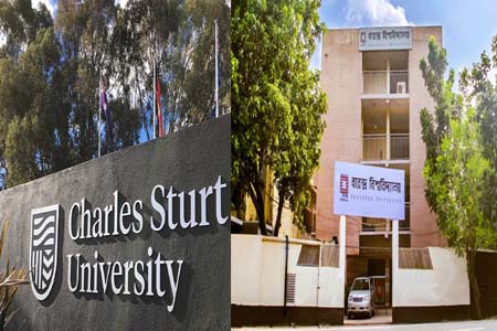 সমঝোতা স্মারক স্বাক্ষরিত