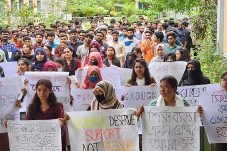 শিক্ষার্থীদের অবস্থান কর্মসূচি