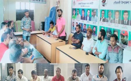 ফাঁসির দাবিতে প্রতিবাদ সমাবেশ