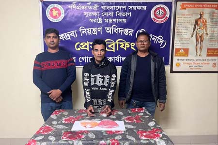 বরিশালে ইয়াবা সহ আটক ১