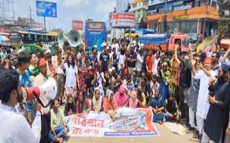 সড়ক ব্লকেড
