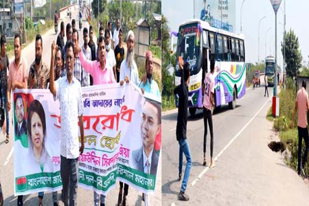 বাসে ইটপাটকেল নিক্ষেপ