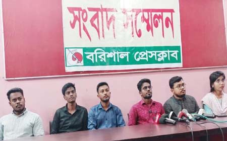 জুলাই ঘোষনাপত্র